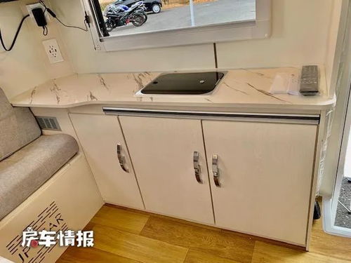 汽车安装餐桌尺寸多少